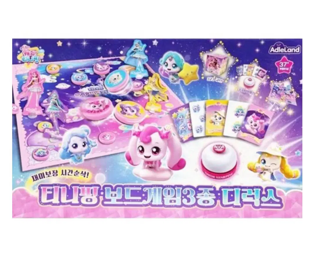 thumbnail-6
